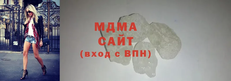 МДМА молли  Нижняя Салда 